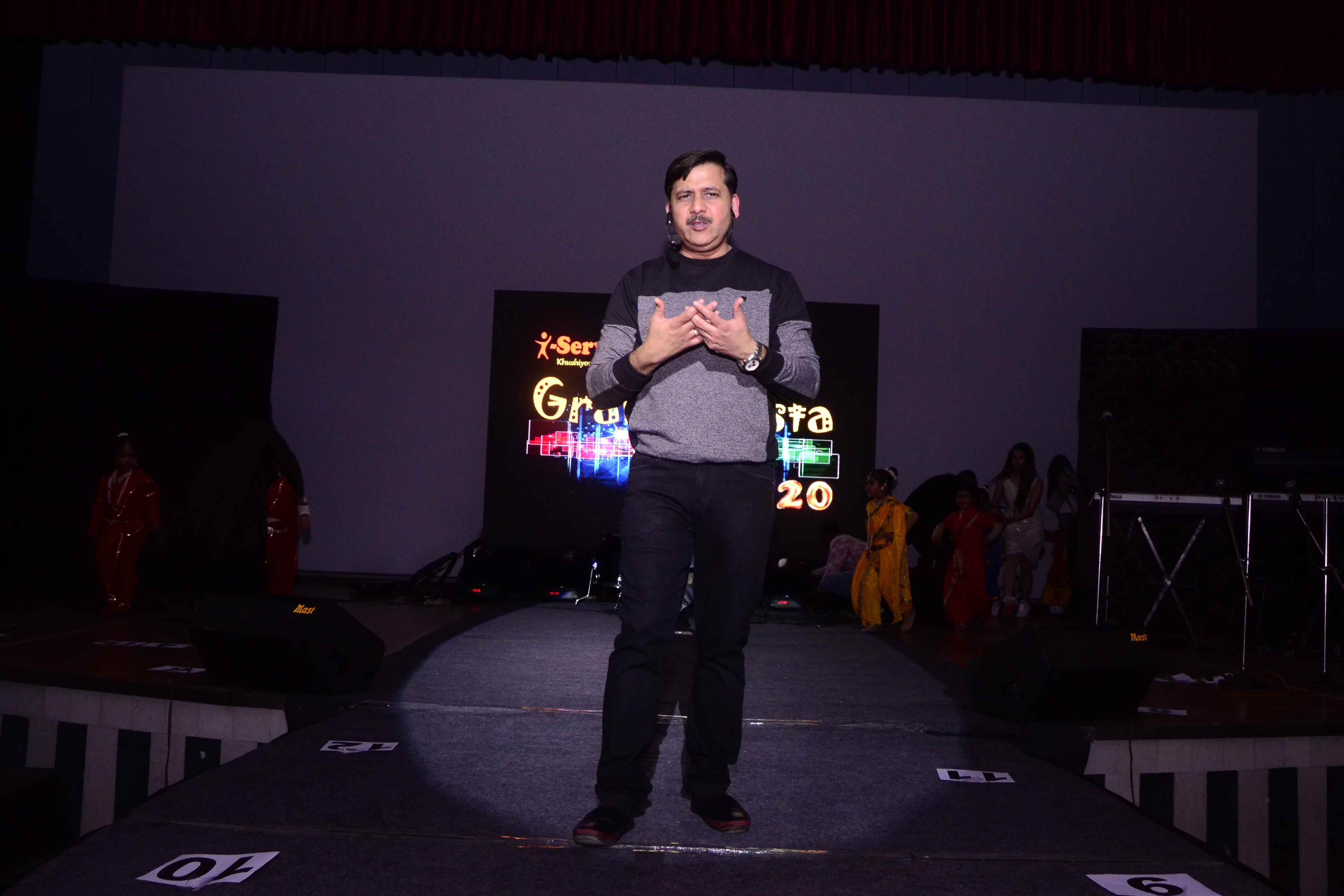 Grand Fiesta — I-Serve Khushion Ke Pal